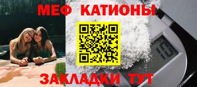 марки nbome Бузулук