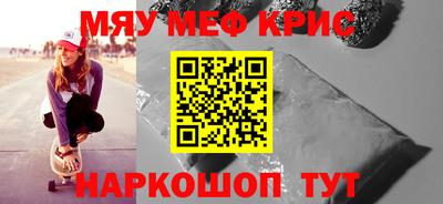 тгк Будённовск