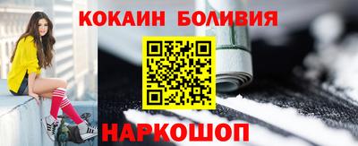 крисы Бугуруслан