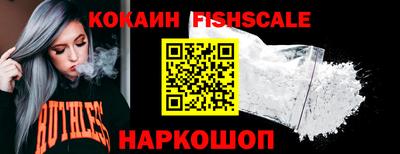 тгк Будённовск