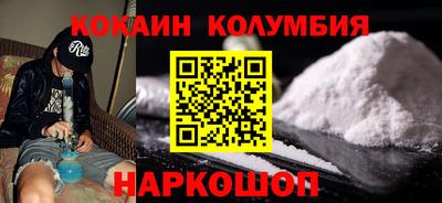 герыч Лесосибирск