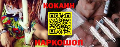 марки nbome Бузулук