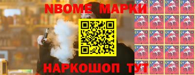 крисы Бугуруслан