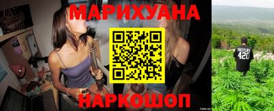 марки nbome Бузулук