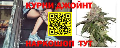крисы Бугуруслан