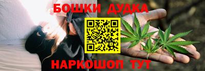 тгк Будённовск