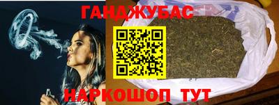 марки nbome Бузулук