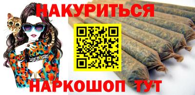 крисы Бугуруслан