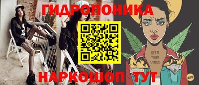 кокаин премиум Ликино-Дулёво