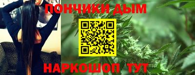 марки nbome Бузулук
