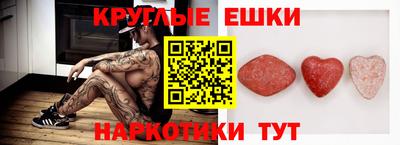 тгк Будённовск
