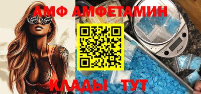 тгк Будённовск