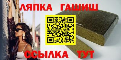 тгк Будённовск