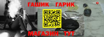 марки nbome Бузулук