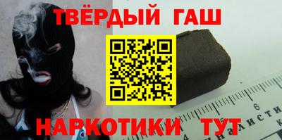 марки nbome Бузулук