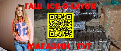 тгк Будённовск