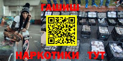 тгк Будённовск