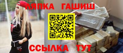 тгк Будённовск