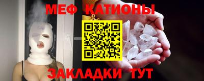 крисы Бугуруслан