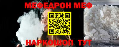 крисы Бугуруслан